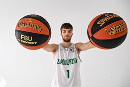 ФБУ продовжила співпрацю з компанією Spalding