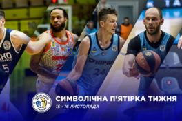 Шостий тур Суперліги Favbet: визначено символічну збірну та MVP