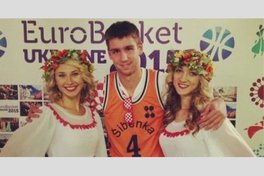 Власником першого пакету квитків «Разом з командою» на ЄвроБаскет 2015 став вболівальник з Хорватії