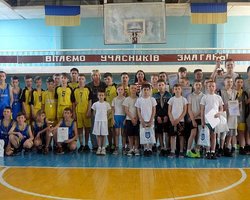 Завершено юнацький чемпіонат Луганської області