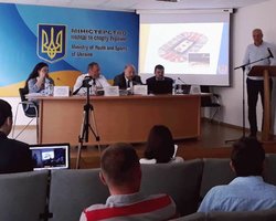 Розглянуто проекти будівництва Палаців спорту у 11 містах України