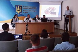 Розглянуто проекти будівництва Палаців спорту у 11 містах України
