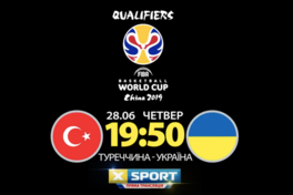 Матчі збірної України проти Туреччини та Латвії покаже Хsport