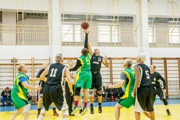 XVII міжнародний турнір ім С. П. Корольова: у баскетболі назавжди