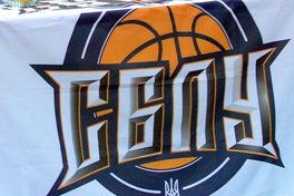 СБЛУ Таскомбанк: відомі всі учасники та дати фіналу в чоловіків