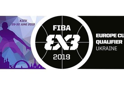 Кваліфікація чемпіонату Європи 3х3: пряма трансляція змагань