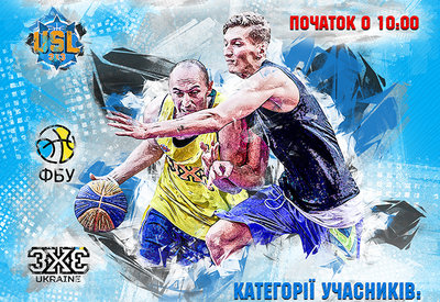 Gorodok Gallery 3x3: пряма відеотрансляція