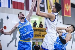 Україна – Сербія: онлайн відеотрансляція чемпіонату Європи U-20