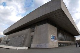 У Дніпрі планують реконструювати СК Метеор