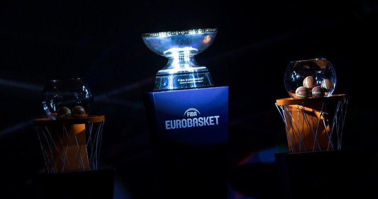Україна в третьому кошику на жеребкуванні відбору ЄвроБаскета-2021