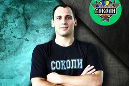 Новачки Суперліги Парі-Матч підписали гравця збірної України
