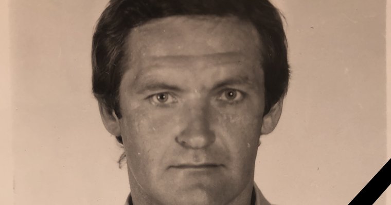 Пішов з життя Олександр Здрак
