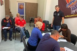 У Кам’янському відбувся семінар для суддів-секретарів