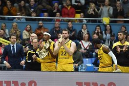 Київ-Баскет вирушив на матч-відповідь Ліги чемпіонів