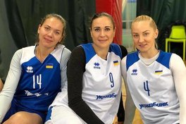 Відкрита акредитація на матч збірної України у Харкові
