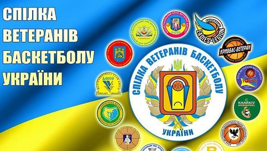 У Києві відбудеться традиційний Кубок пам’яті Миколи Баглея