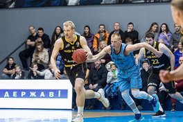 Київ-Баскет вирвав перемогу в Дніпрі: відео топ-моментів