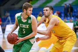 Великий ігровий день в Суперлізі Парі-Матч: анонс поєдинків 6 грудня
