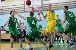 Вища ліга: онлайн відеотрансляція 18 січня