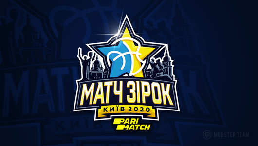 Визначились учасники двох конкурсів Матчу Зірок Суперліги-2020