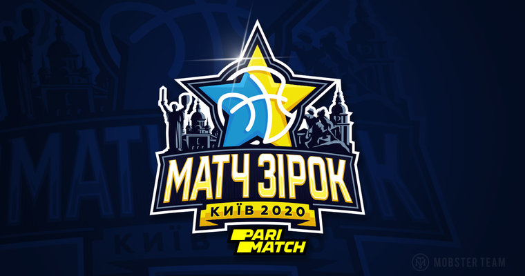 Визначились учасники двох конкурсів Матчу Зірок Суперліги-2020