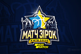 Канал XSport покаже Матч зірок-2020