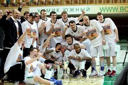 Битва за Кубок повертається до Южного: як Хімік приймав Фінал чотирьох вісім років тому