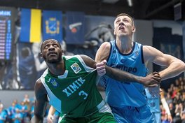 Суперліга Парі-Матч: онлайн відеотрансляція 28 лютого