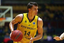 Київ-Баскет – Каршияка: онлайн відеотрансляція чвертьфіналу Кубка Європи ФІБА