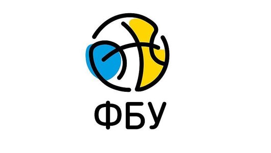 ФБУ поверне кошти за квитки на Фінал чотирьох Кубка України