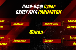 Cyber Суперліга Парі-Матч: онлайн відеотрансляція 1/2 фіналу