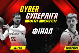 Cyber Суперліга Парі-Матч: відео фінальних матчів