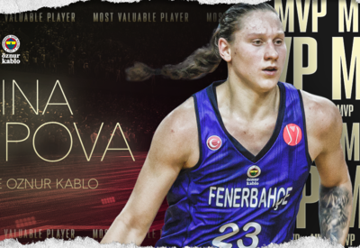 Капітан збірної України – MVP Євроліги