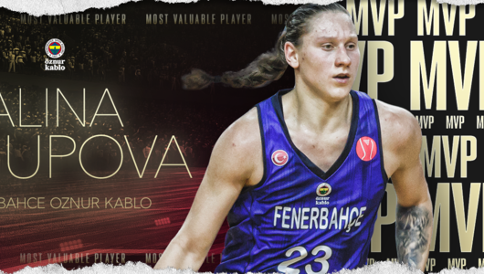 Аліна Ягупова: перед завершенням кар`єри сподіваюся поїхати до WNBA