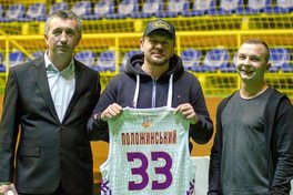 Олександр Положинський написав гімн для БК Старий Луцьк: відео