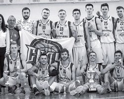 Баскетбол України: суддівство та студентський баскетбол