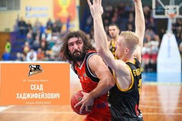 Черкаські Мавпи продовжили контракт із Сеадом Хаджифейзовичем