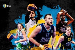 Другий тур чемпіонату України 3х3 прийме Одеса