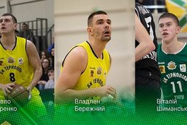 Тернопіль підписав новачка та трьох гравців минулого сезону