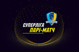 Найтитулованіший клуб України Будівельник готовий повернутися в Суперлігу Парі-Матч