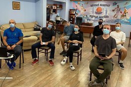 В Одесі відбувся семінар з підготовки арбітрів категорії В
