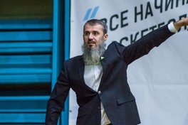 Тренера Говерли відсторонено від баскетболу