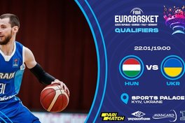 Збірна України зіграє вирішальний матч проти Угорщини у відборі на Євробаскет-2022. Підтримай команду в Палаці спорту!