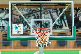 Вища ліга: онлайн відеотрансляція 27 лютого
