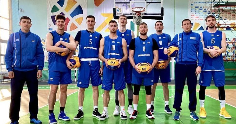 Чоловіча збірна України 3х3 зіграє у Франції