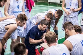 Чоловіча збірна України U-18 стартує на Єврочеленджері