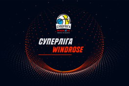 Старт регулярного чемпіонату Суперліги WindRose: розклад трансляцій 1 ігрового тижня