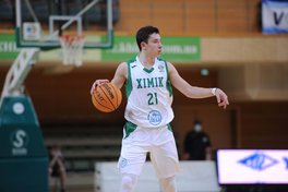 Хімік переміг Одесу на старті регулярного чемпіонату Суперліги Windrose