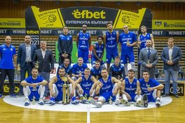 Суперники українських клубів у єврокубках: Суперкубок для Рілскі, одна поразка на всіх