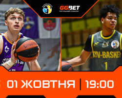 Суперліга GGBET: відеотрансляція матчів 1 жовтня